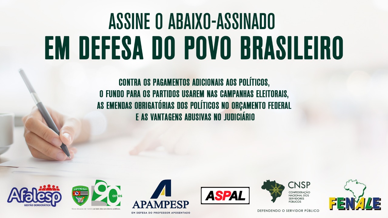 Assine o abaixo-assinado em defesa do povo brasileiro